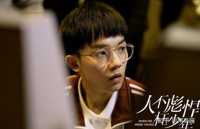 李明德回应直播收入宣传《国色芳华》和马天宇合作了周也新剧